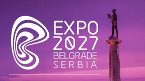 Ruanda dolazi na Ekspo